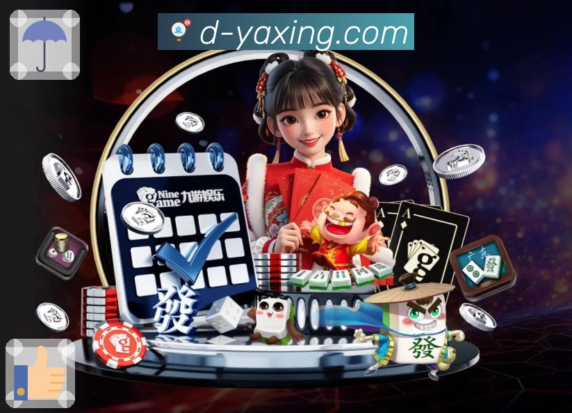 体育直播接口页面结构示意